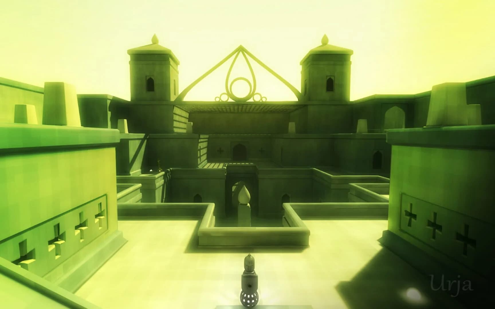 Urja screenshot 1