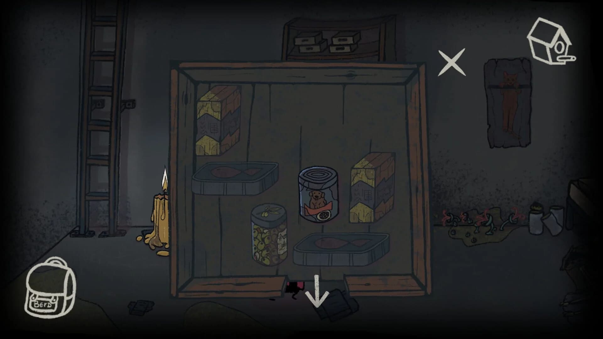 URLate screenshot 5