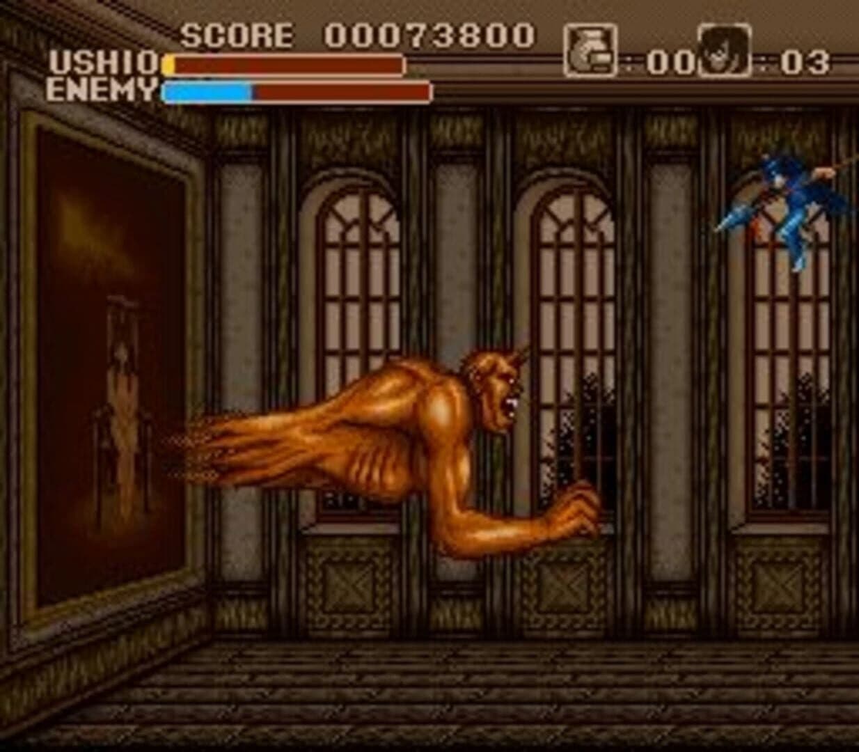 Ushio to Tora screenshot 1