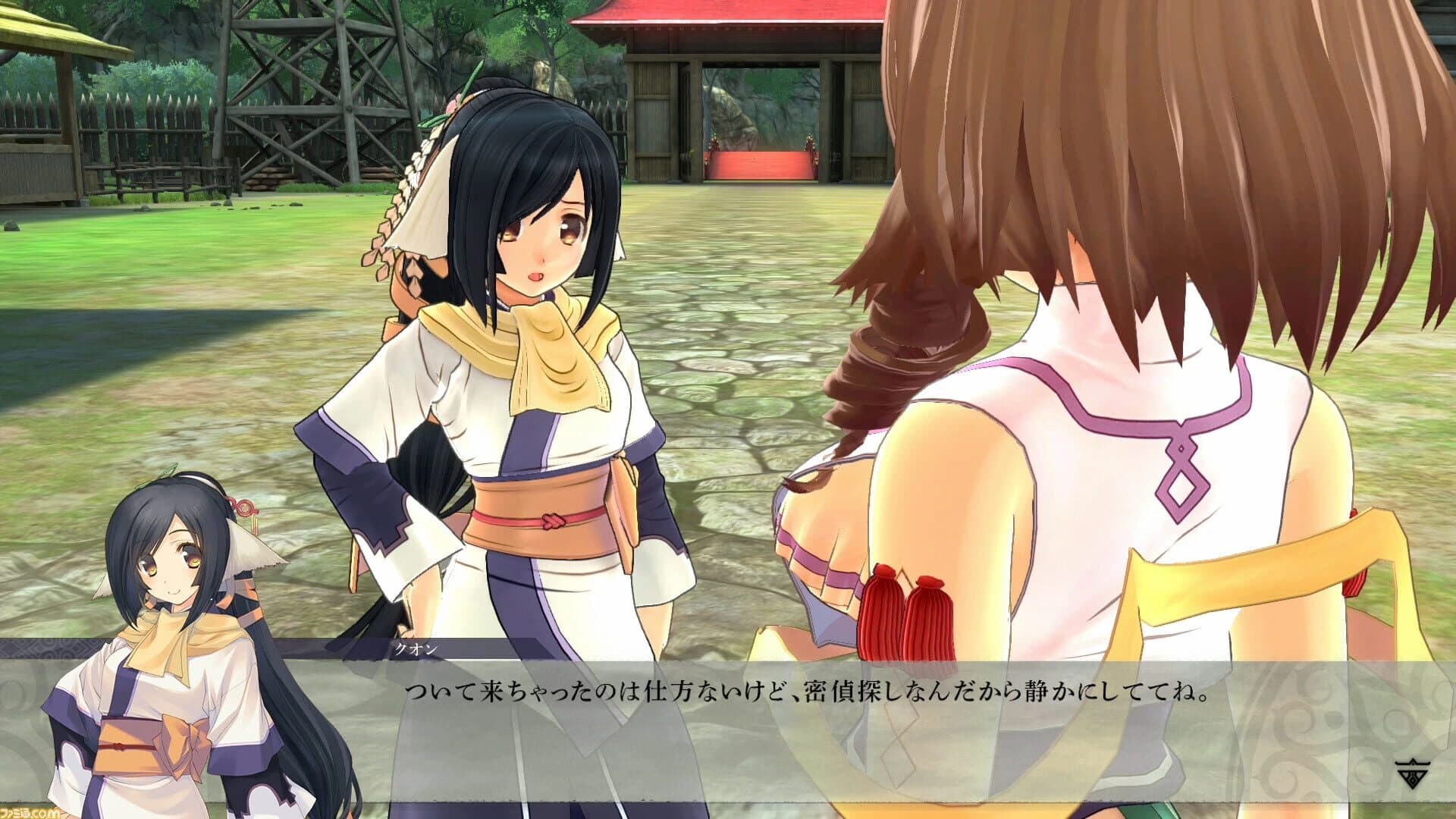 Utawarerumono: ZAN 2 screenshot 2