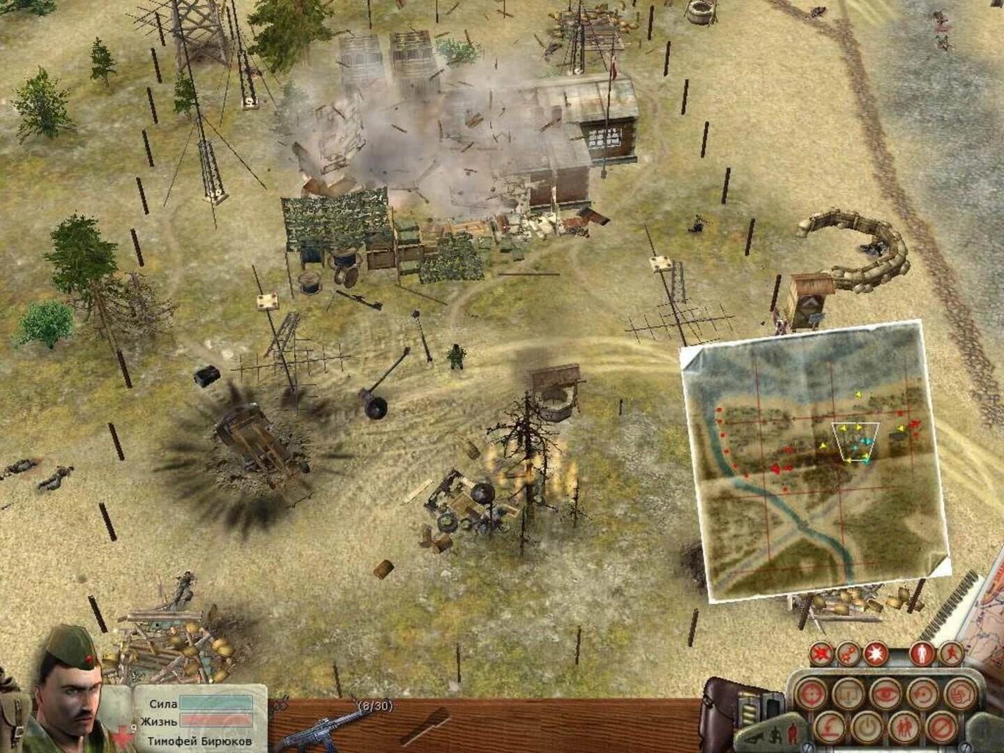V tylu vraga: Diversanty 3 screenshot 2