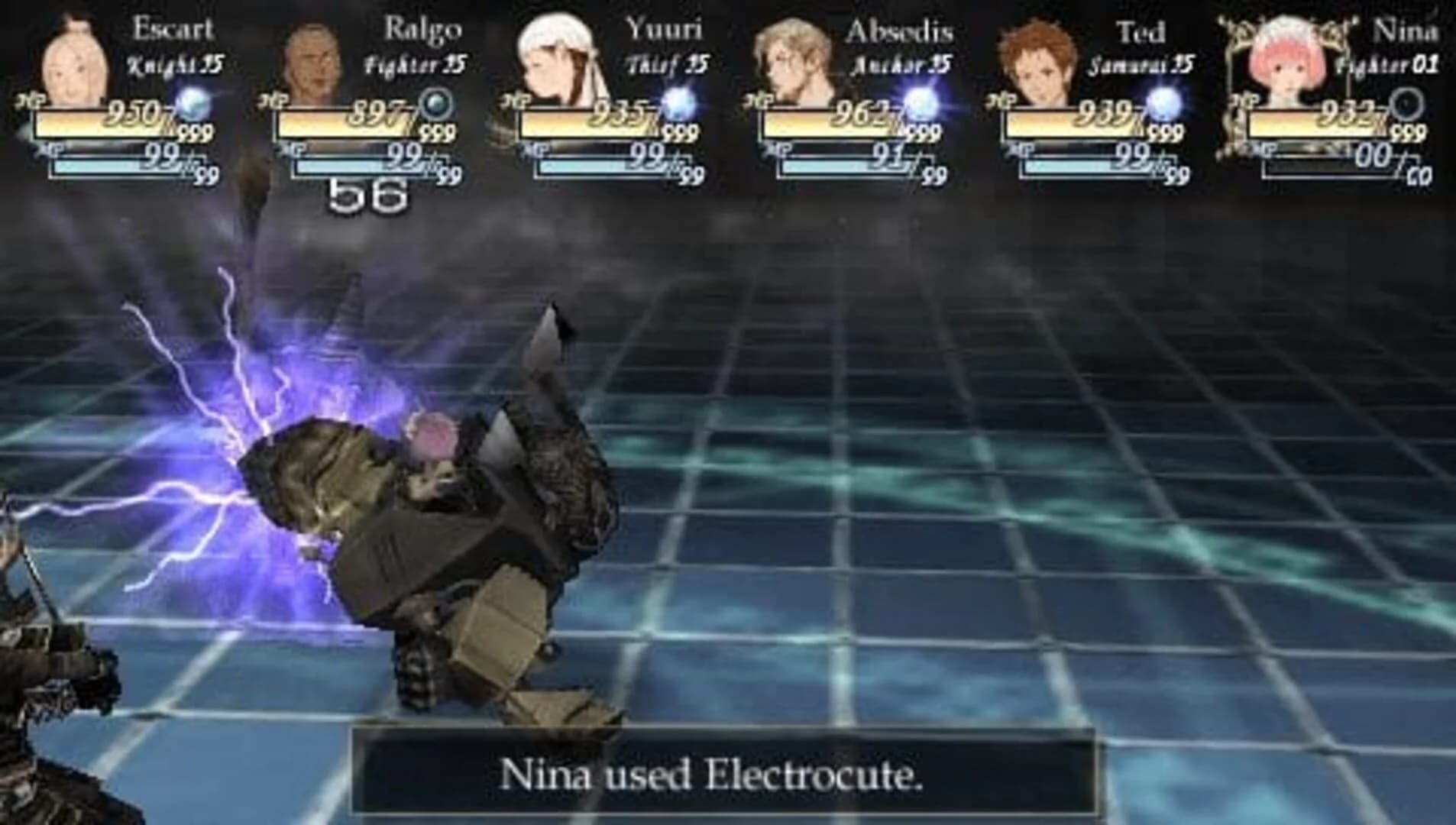 Valhalla Knights screenshot 3