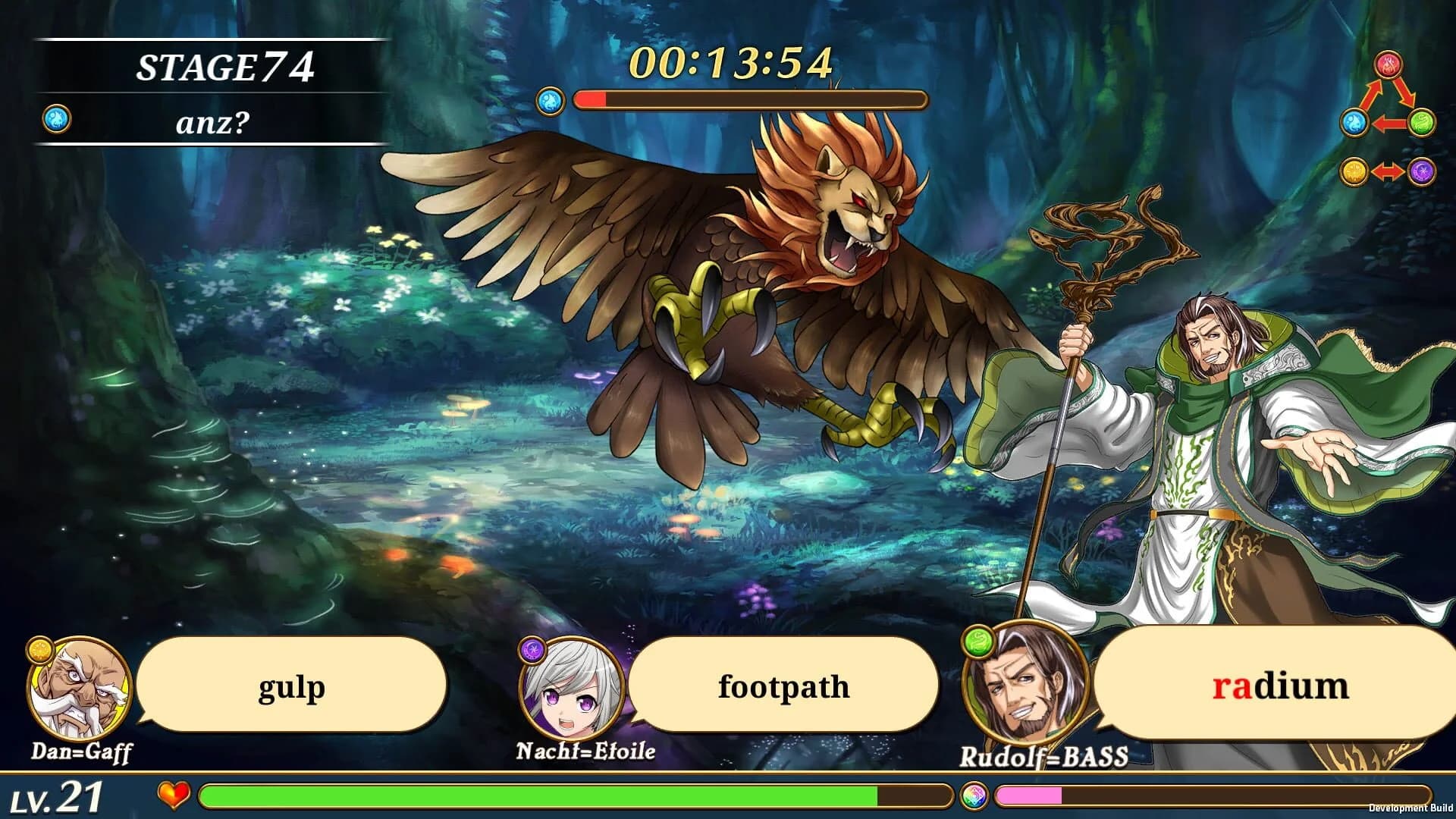 Valiant Knights: Typing Battle screenshot 4