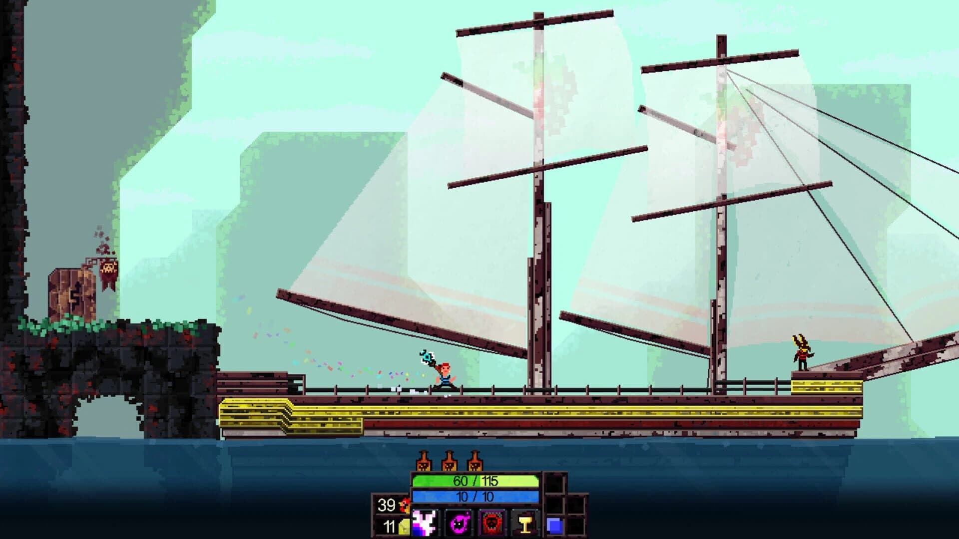 Valzar screenshot 2