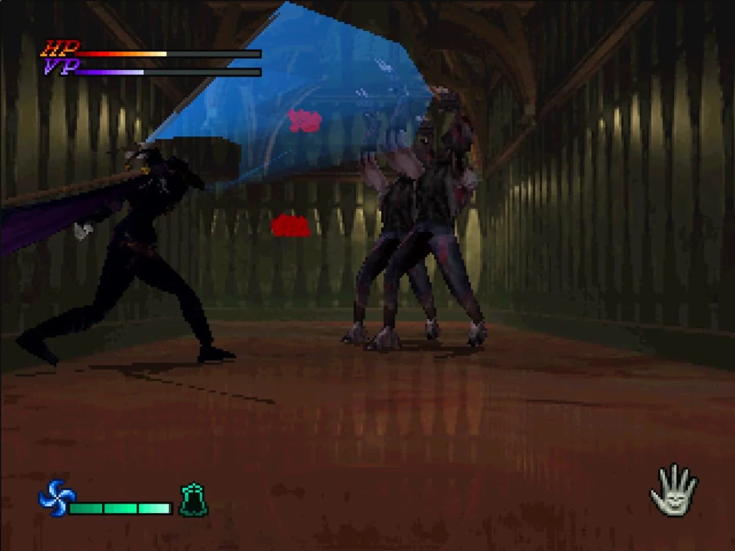 Vampire Hunter D screenshot 1