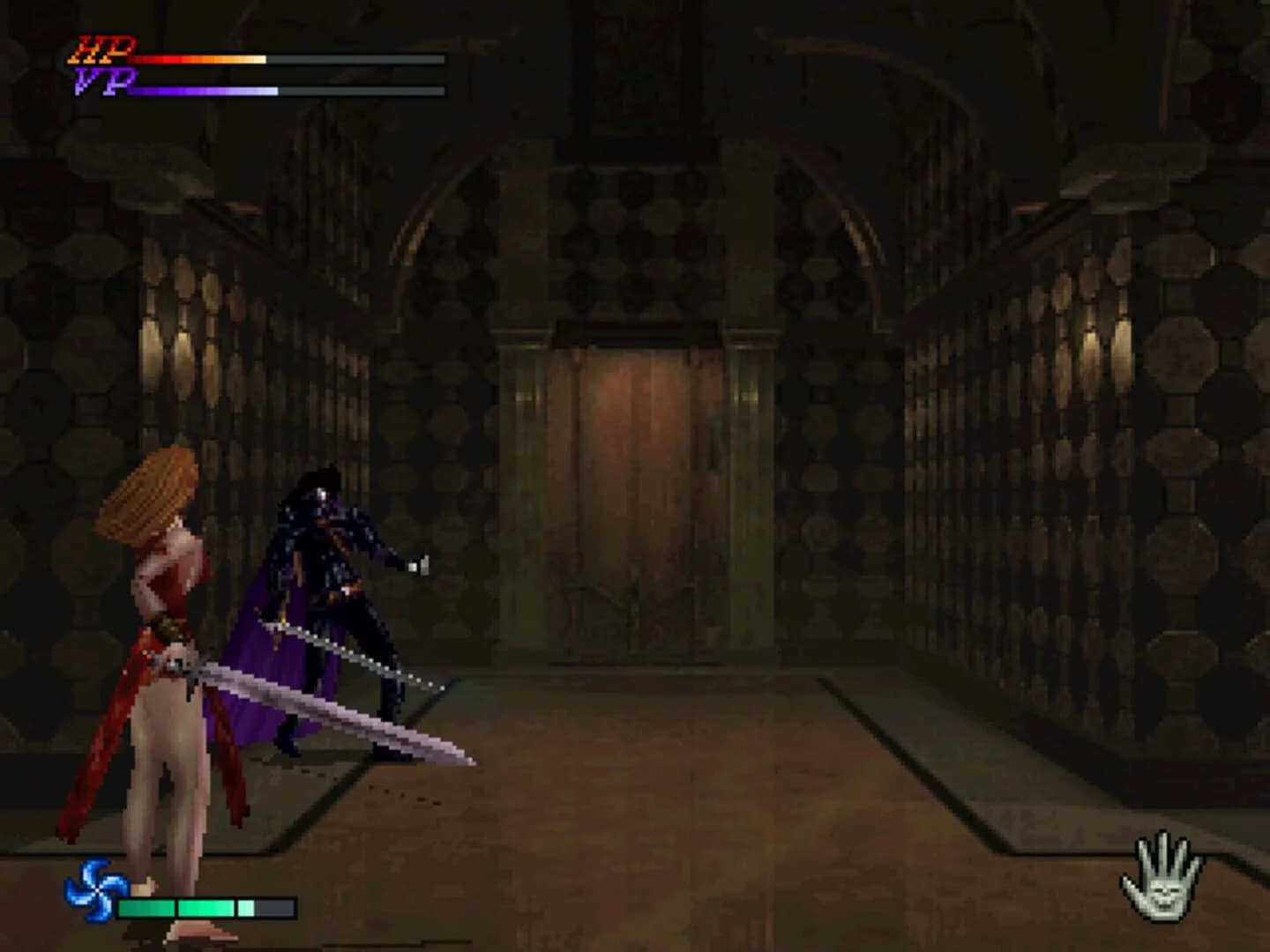 Vampire Hunter D screenshot 4