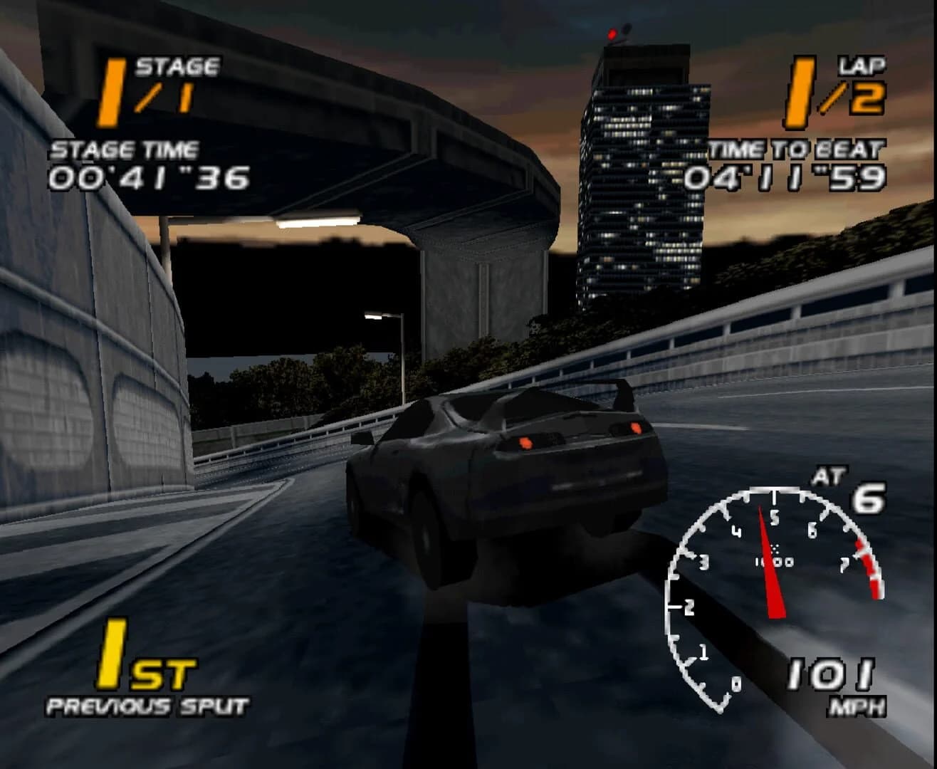 Vanishing Point screenshot 2