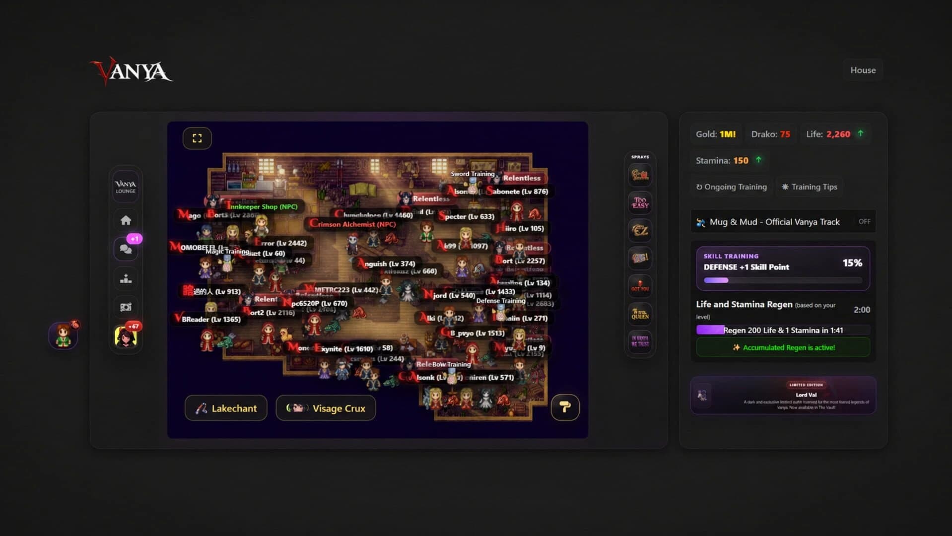 Vanya Online screenshot 1