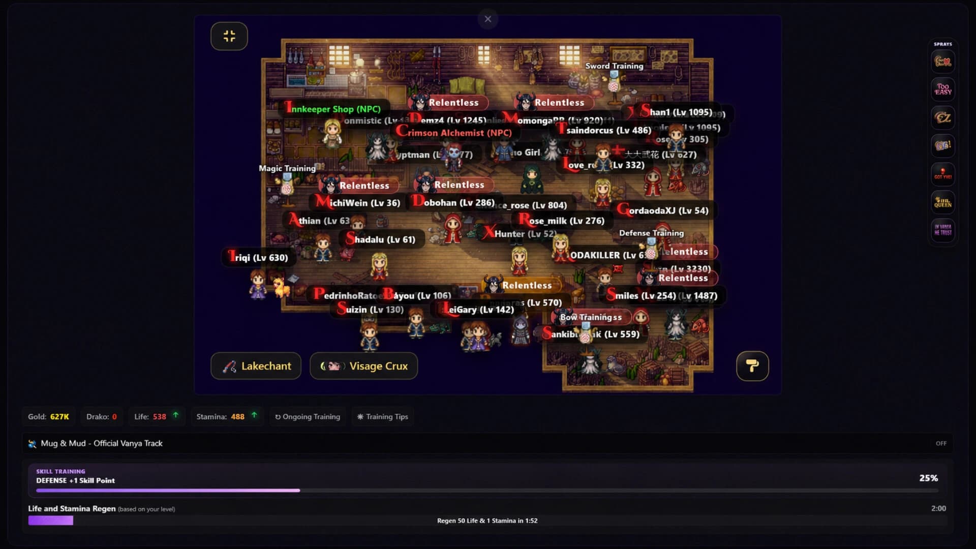 Vanya Online screenshot 5