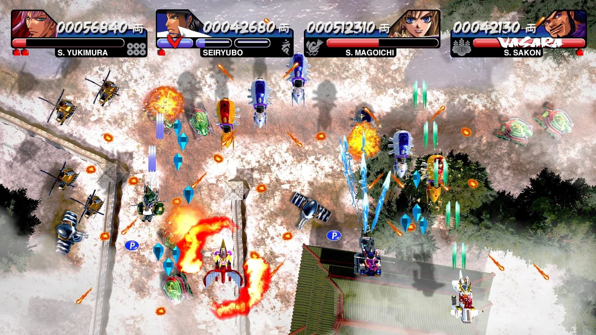 Vasara Collection screenshot 5