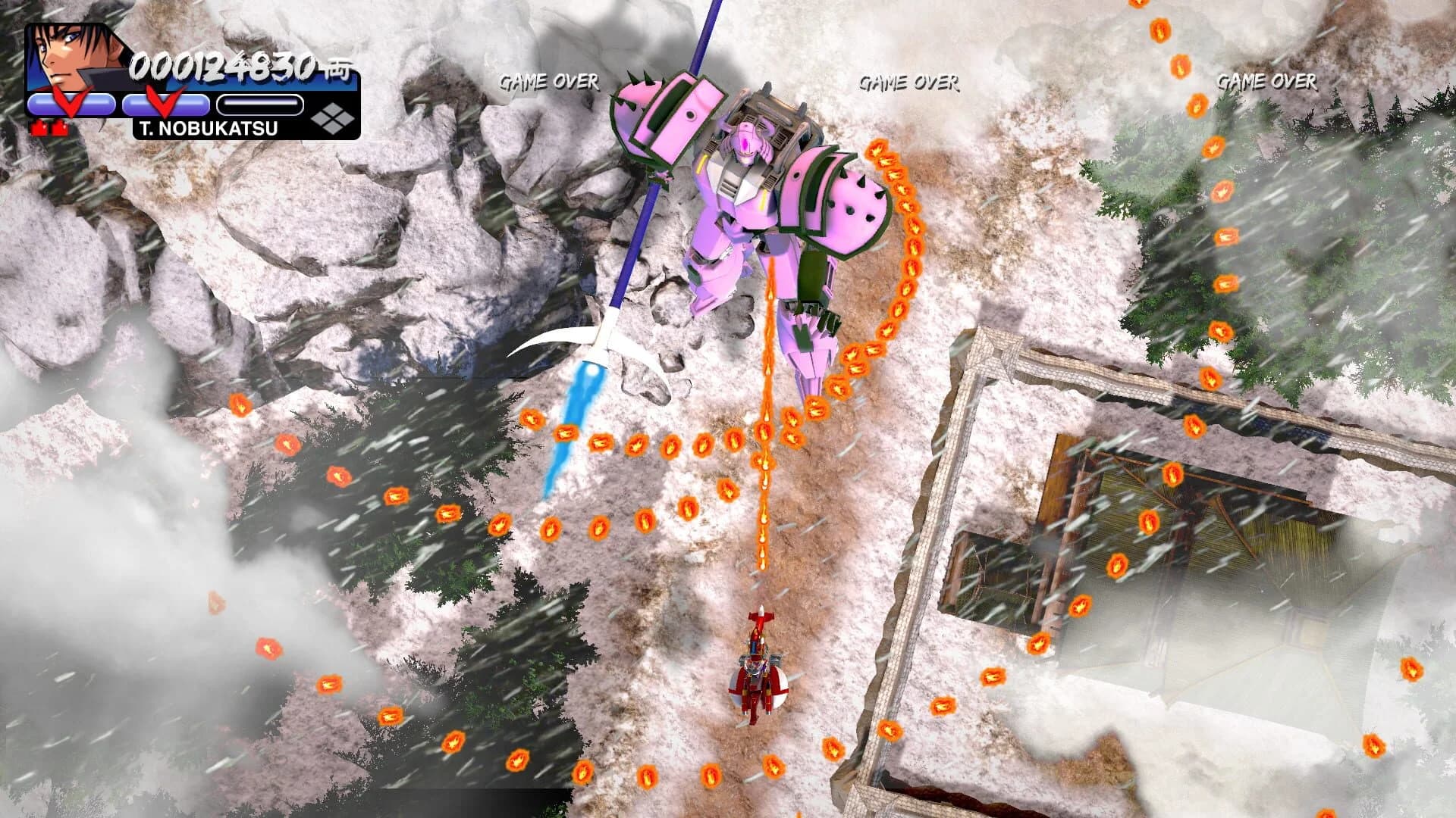 Vasara Collection screenshot 1