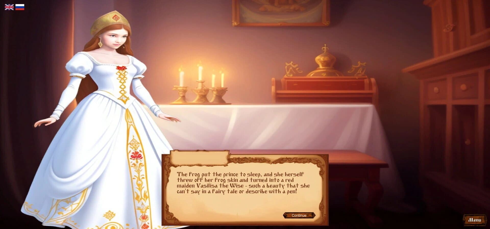 Vasilisa the Wise screenshot 1