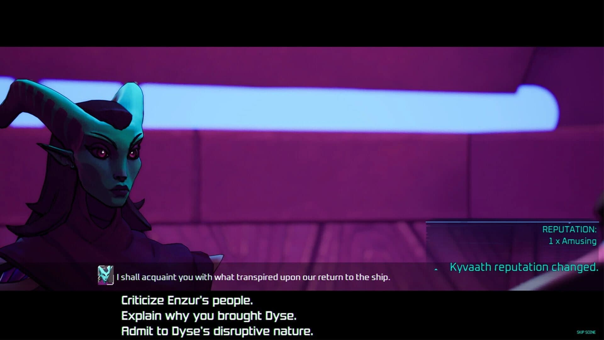 Vaunted screenshot 6