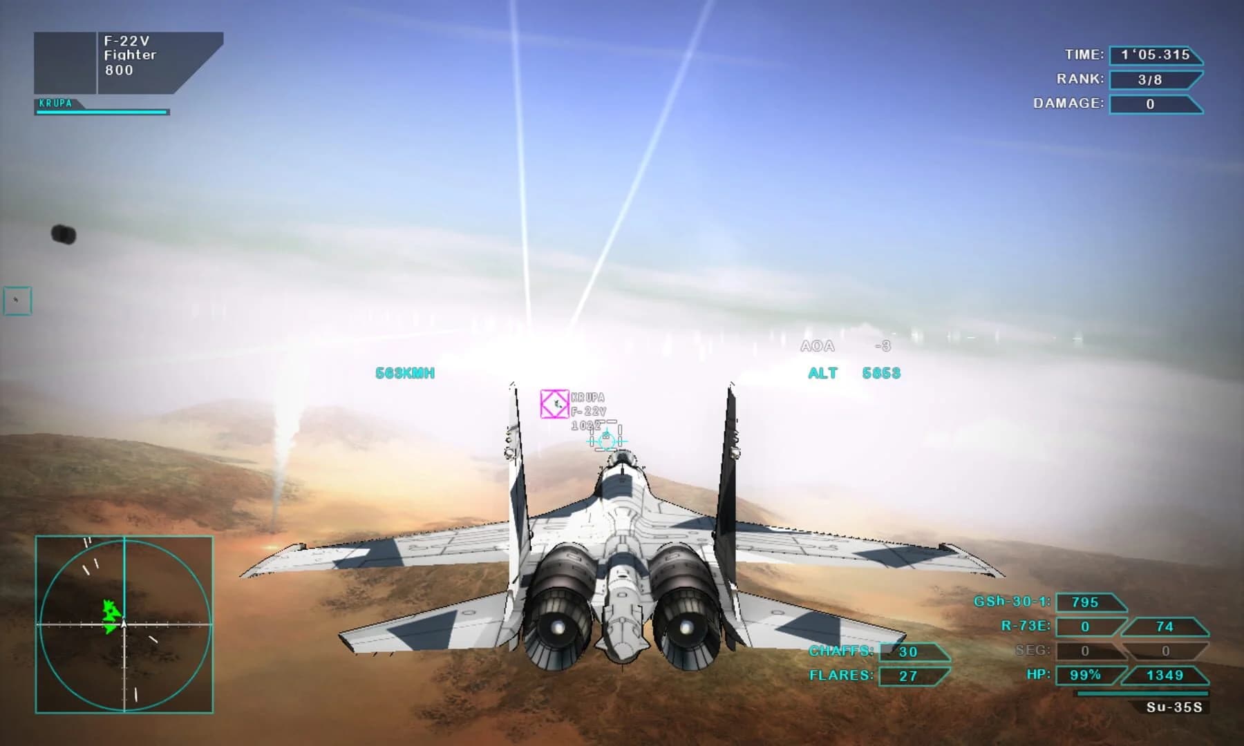 Vector Thrust screenshot 3