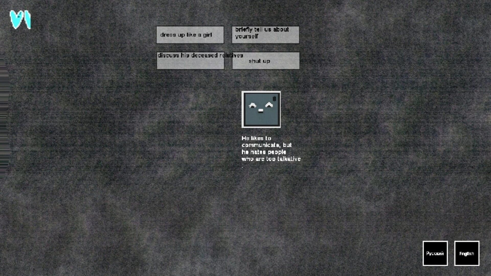 Velvet Clouds screenshot 3