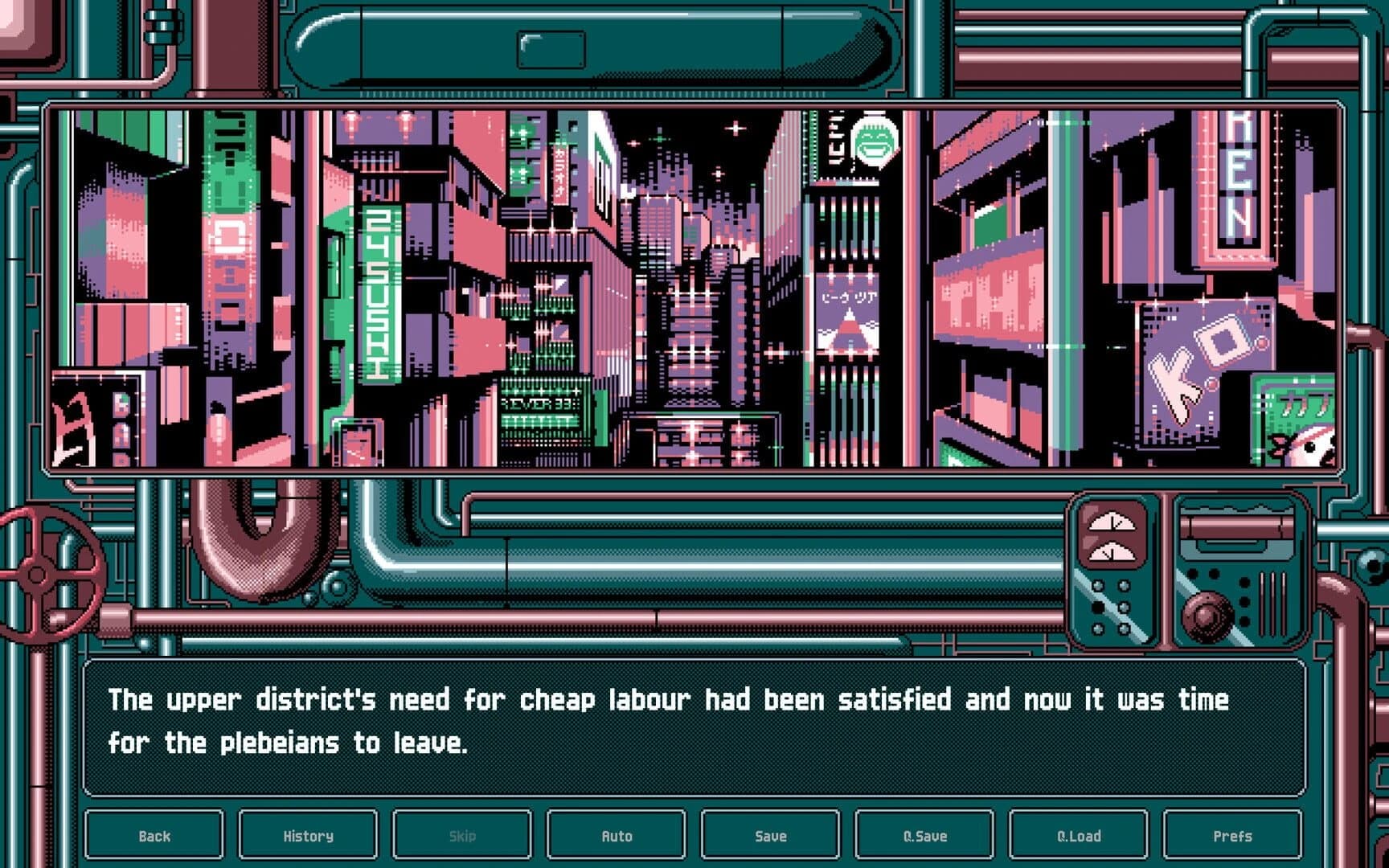 Vengeful Heart screenshot 3