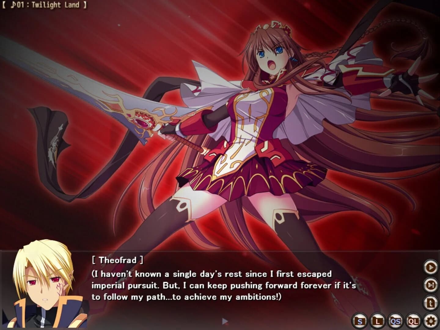 VenusBlood Gaia International screenshot 5