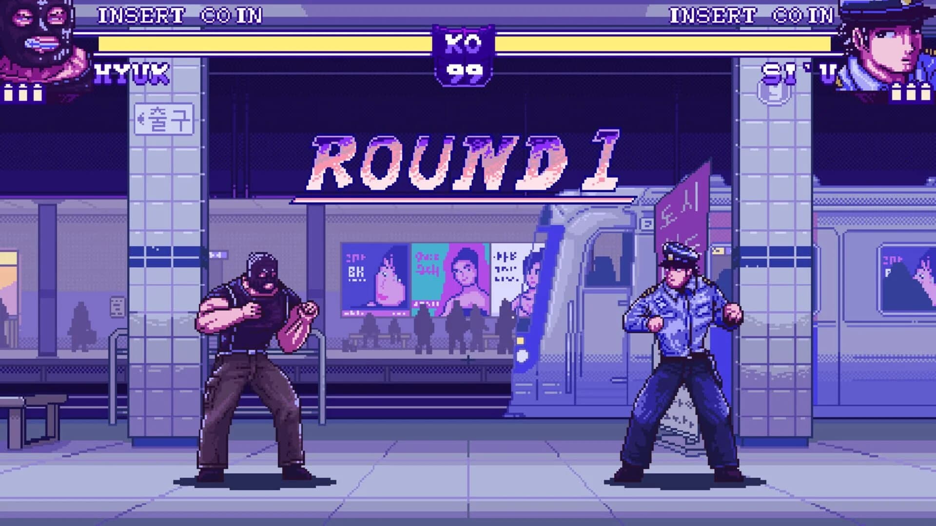 Verdict Guilty screenshot 3