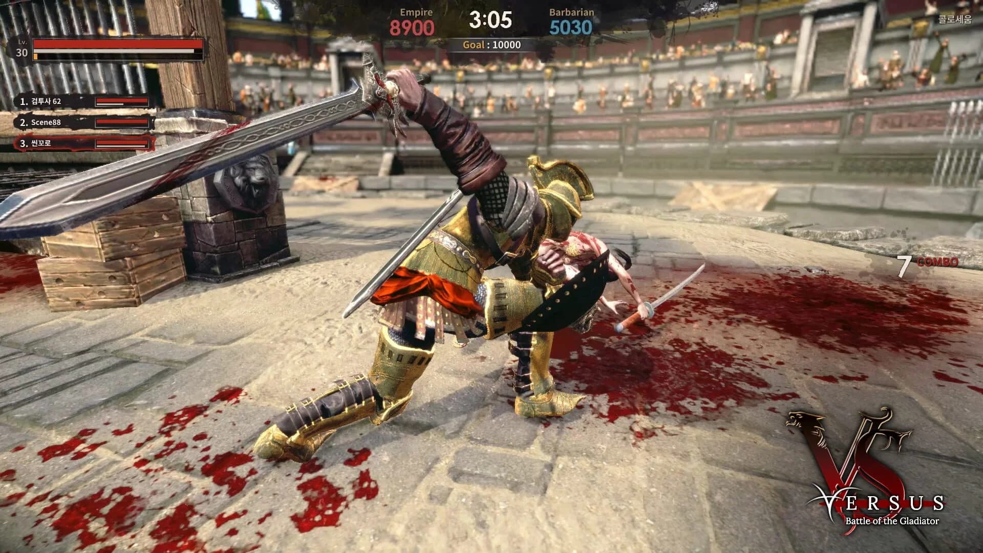 Versus: Battle of the Gladiator screenshot 3