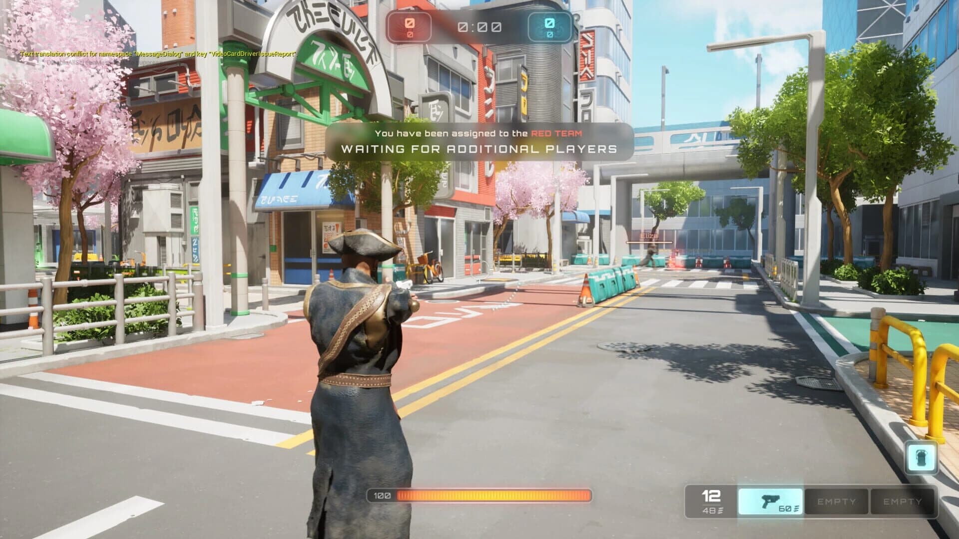 Versus Go screenshot 3