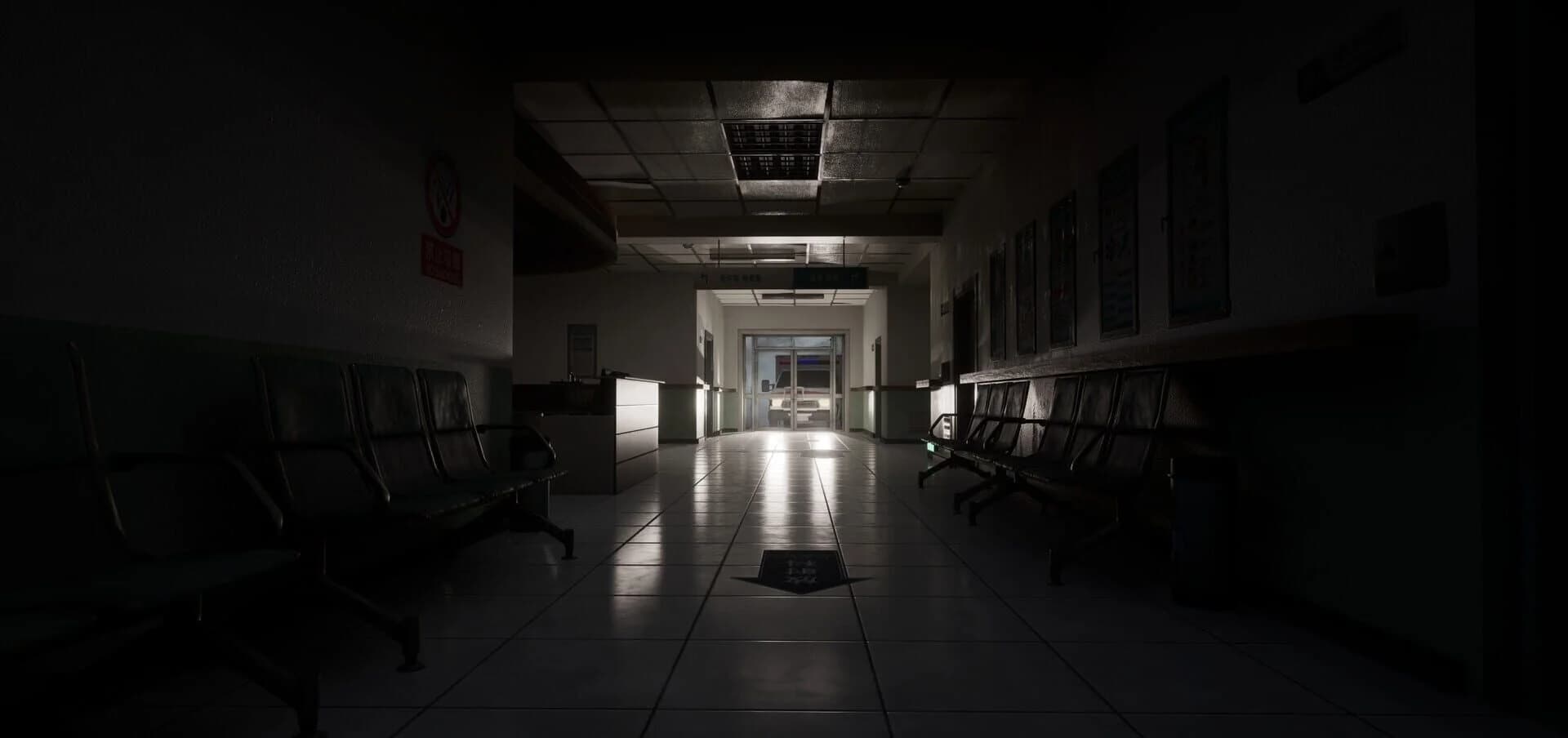 Vessel screenshot 1