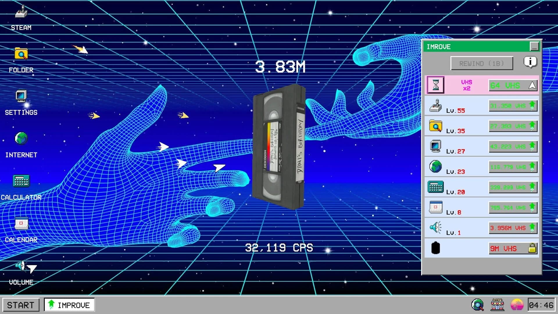 VHS screenshot 2