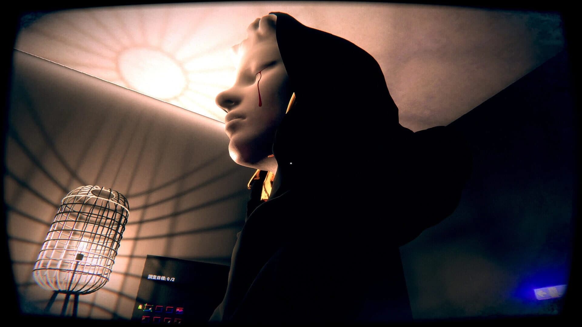 Victor's Test Night: Reves screenshot 1