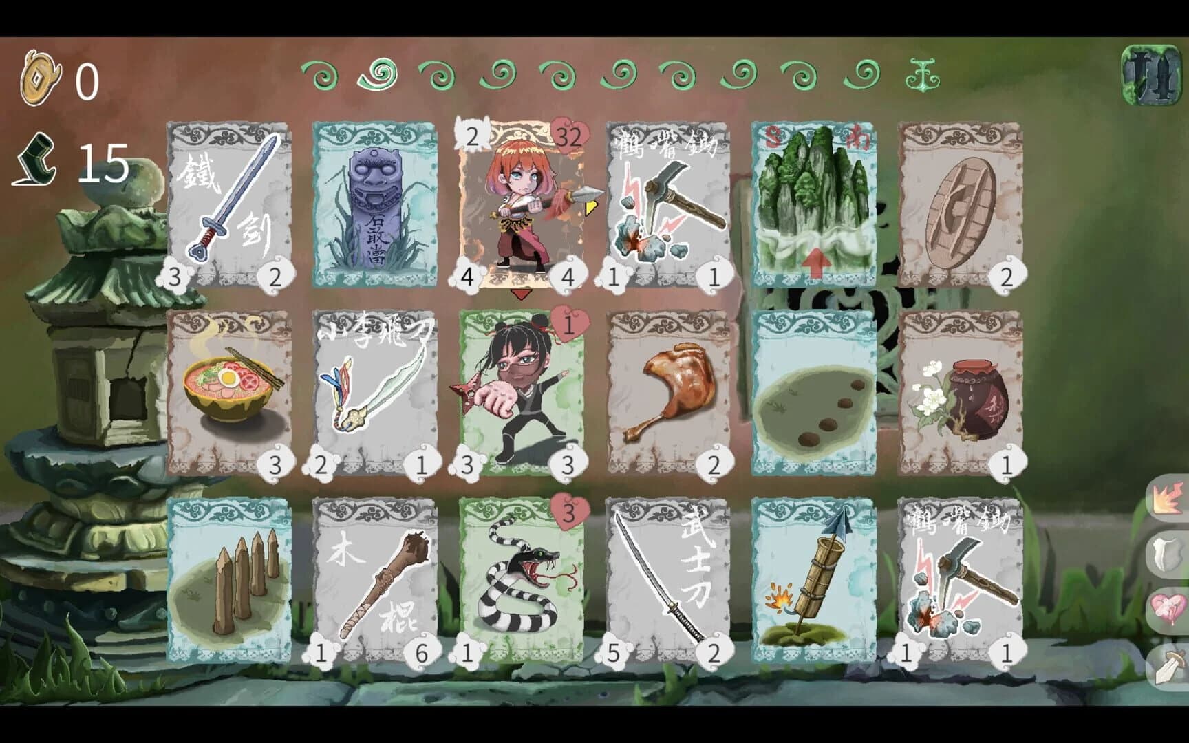 Vinecard screenshot 2