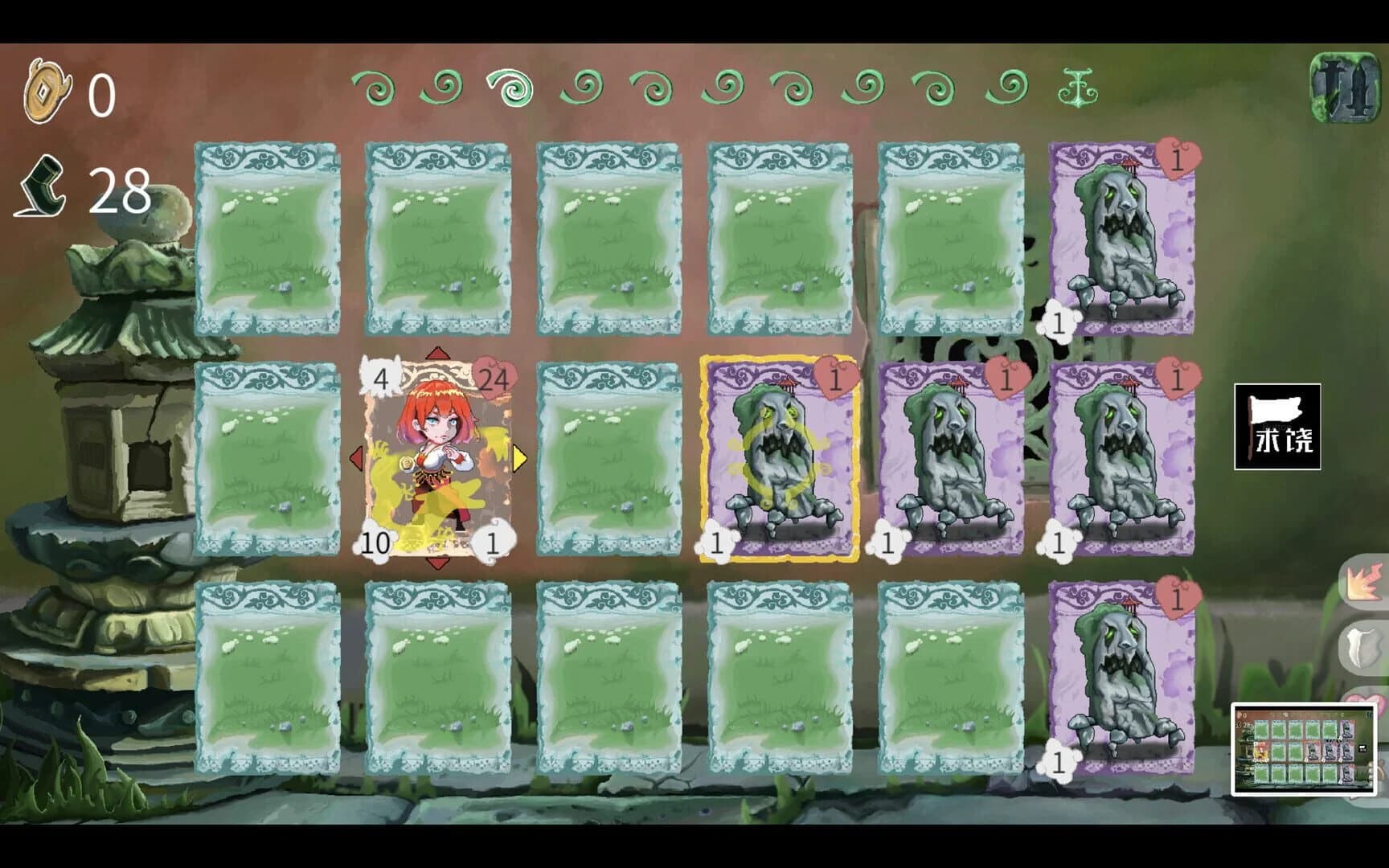 Vinecard screenshot 5