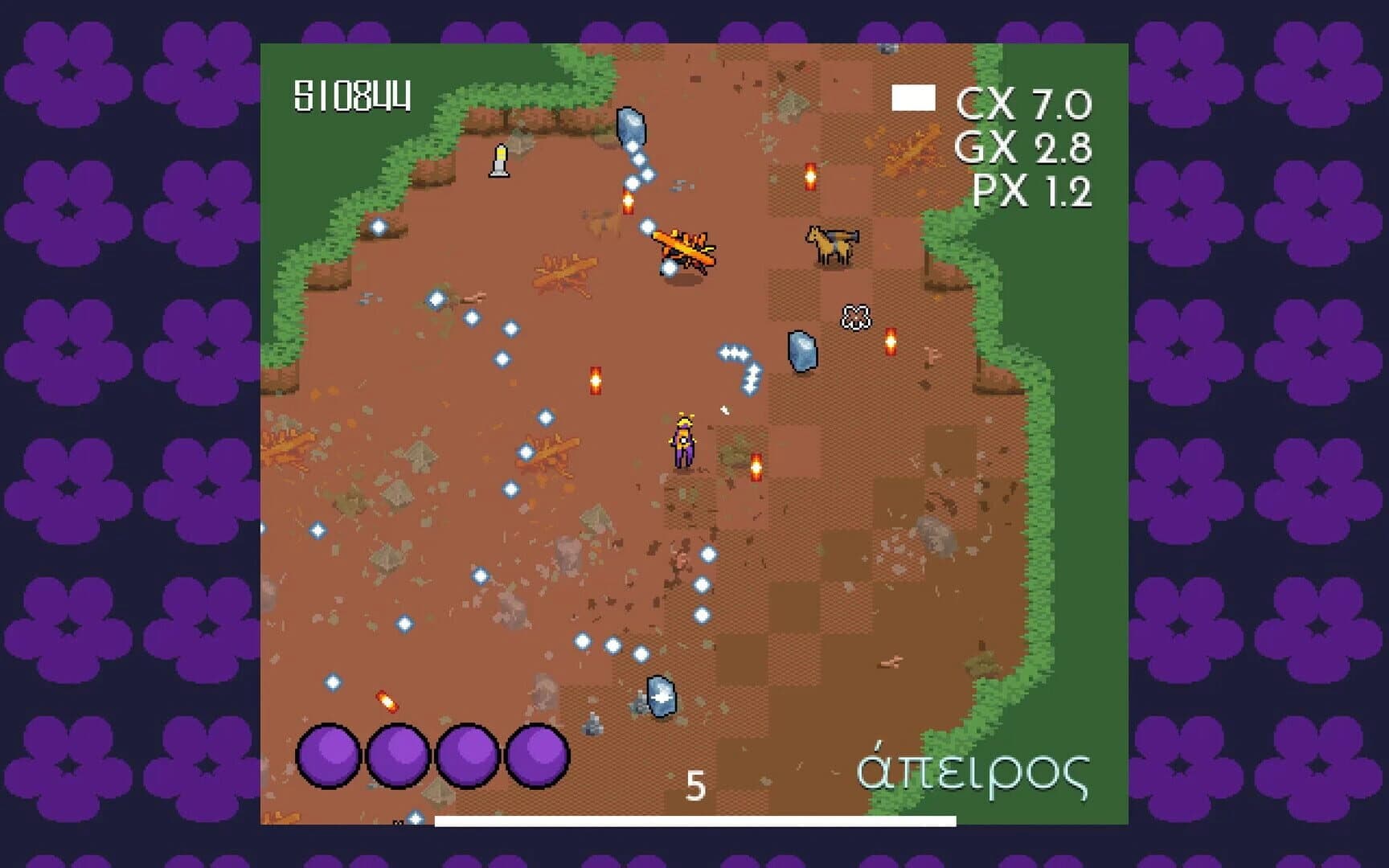 Violet Impetus screenshot 1