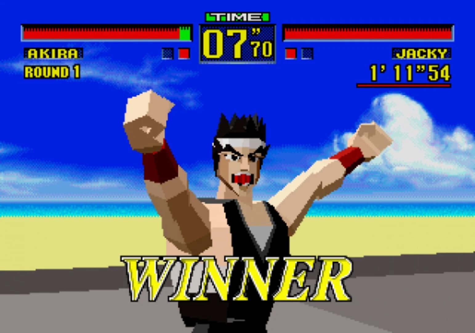 Virtua Fighter screenshot 2