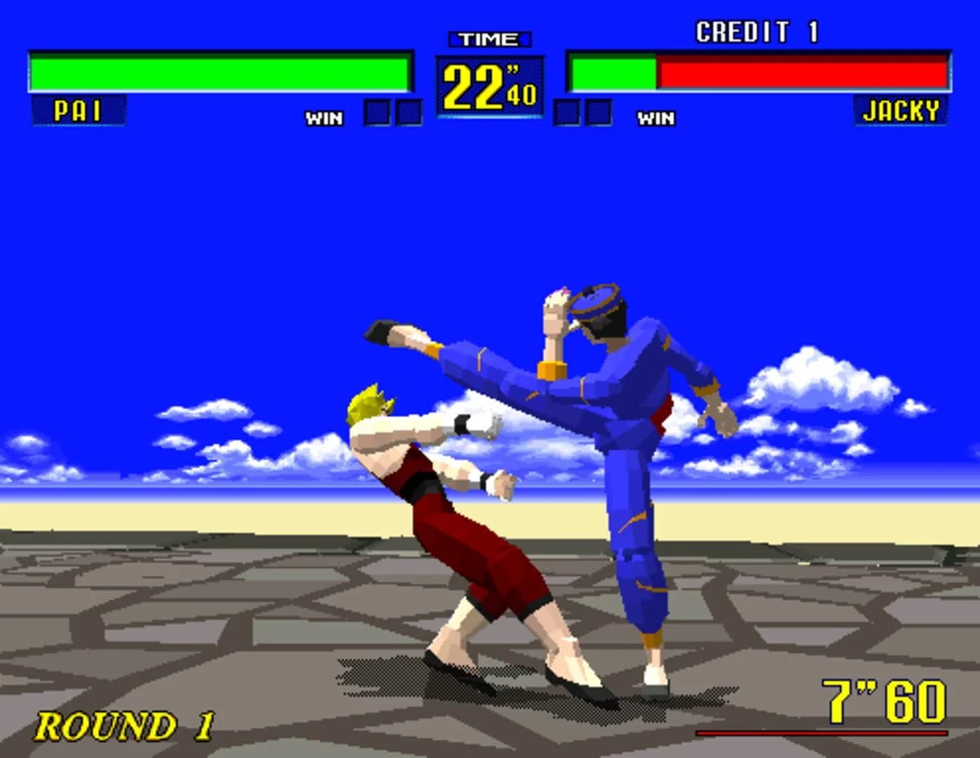 Virtua Fighter screenshot 5