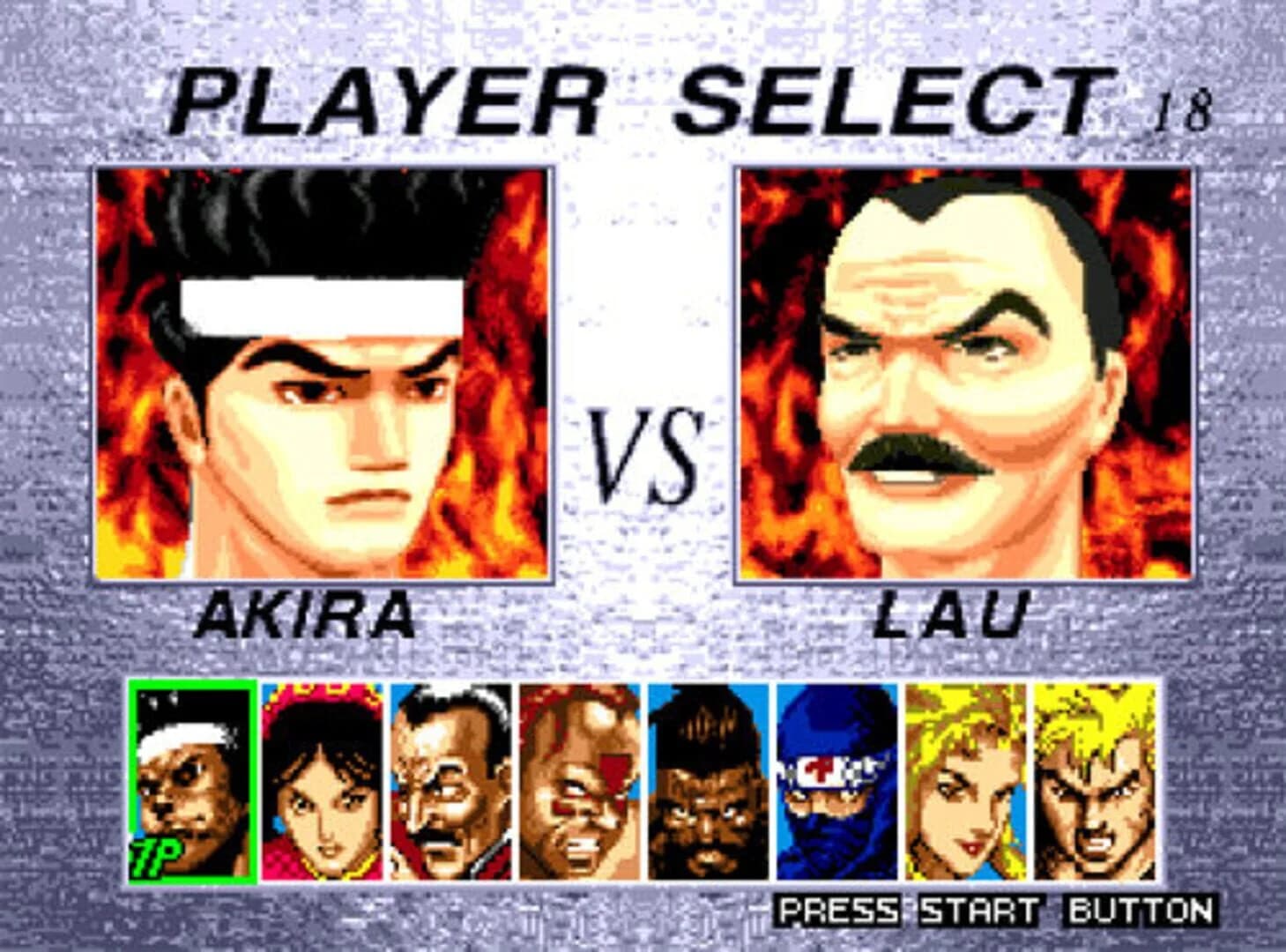 Virtua Fighter 2 screenshot 4