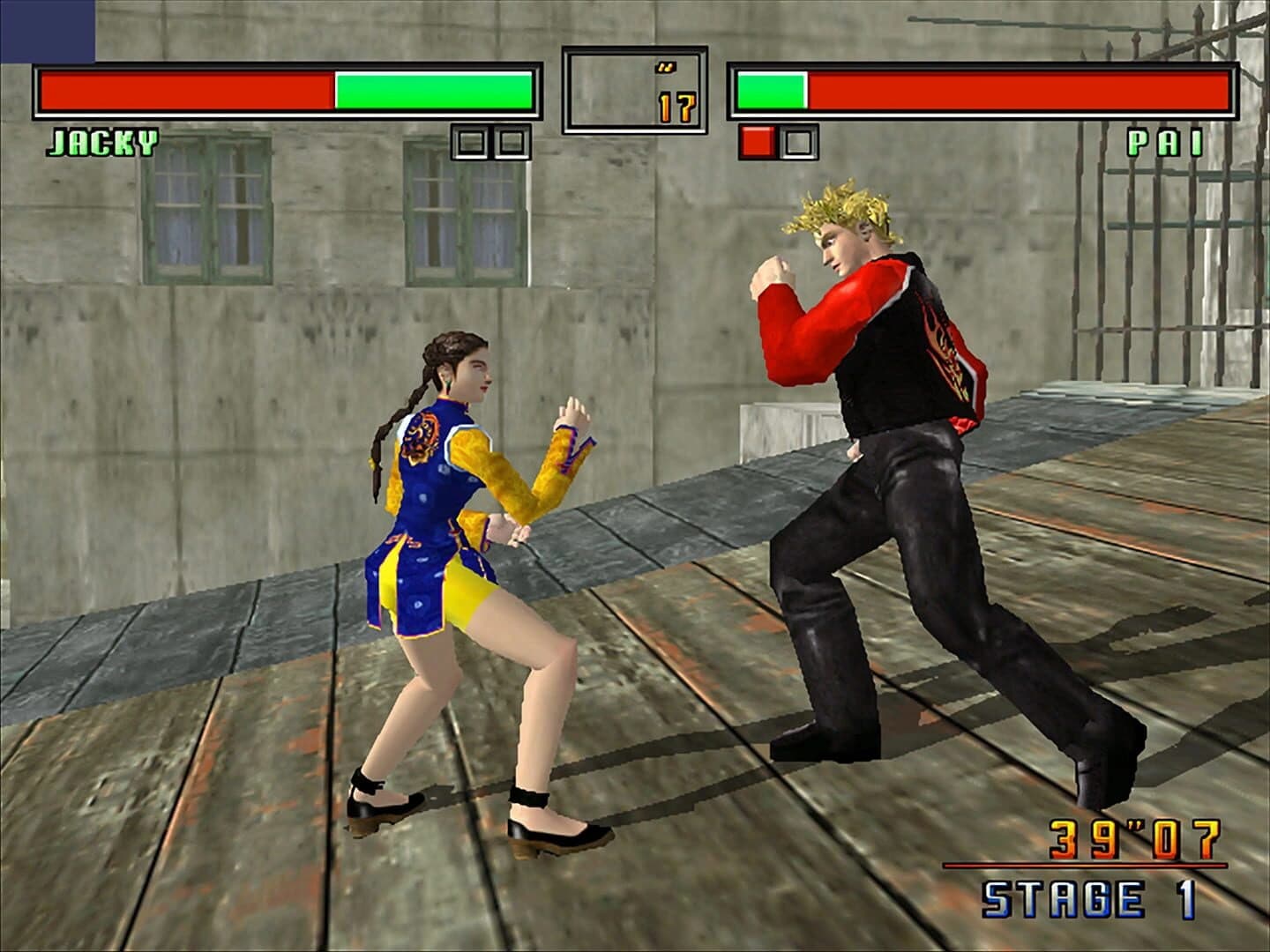 Virtua Fighter 3tb screenshot 3