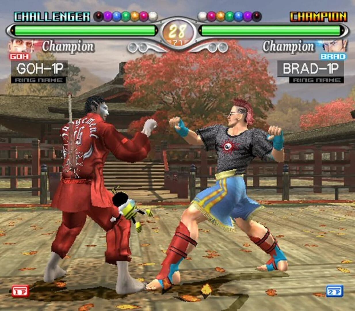 Virtua Fighter 4: Evolution screenshot 2