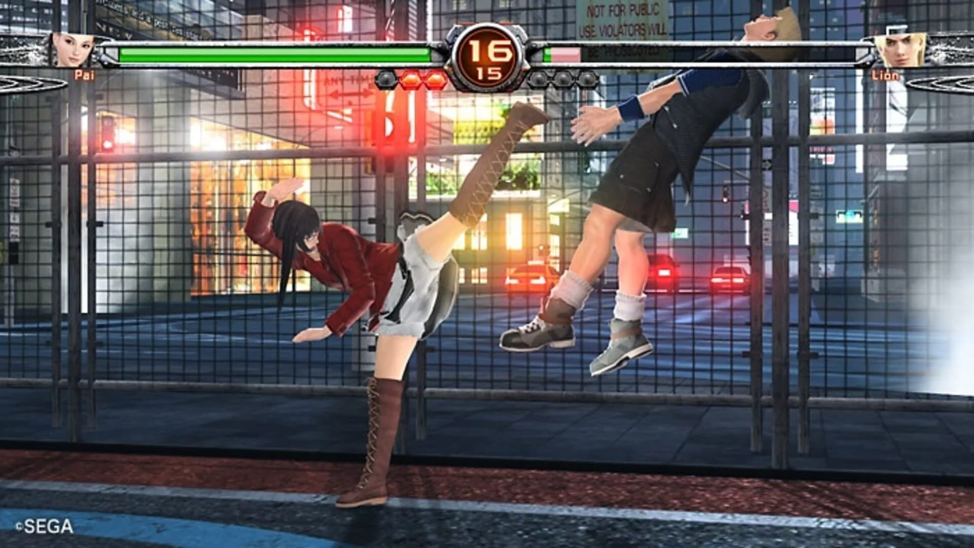 Virtua Fighter 5: Final Showdown screenshot 2