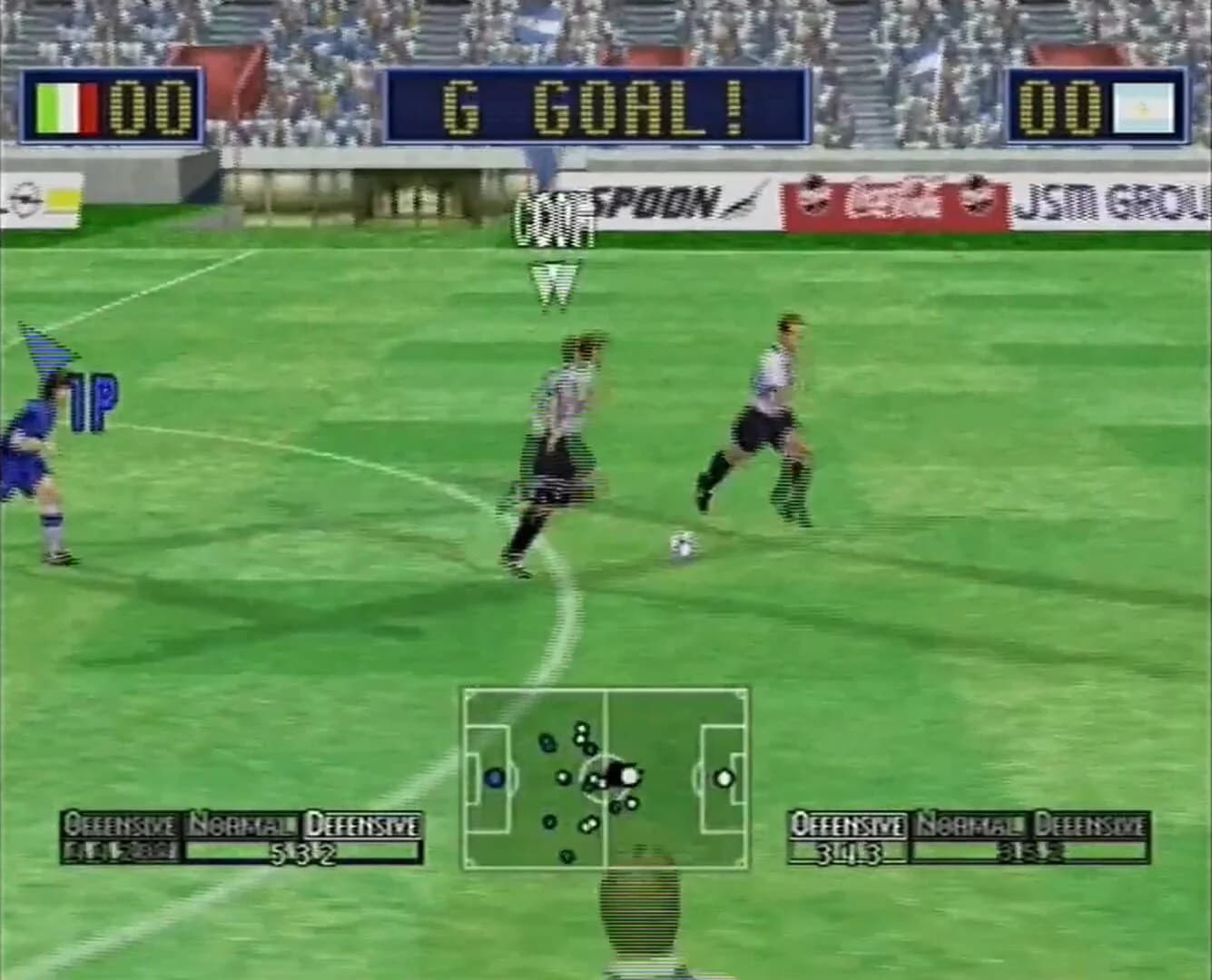 Virtua Striker 2 screenshot 3