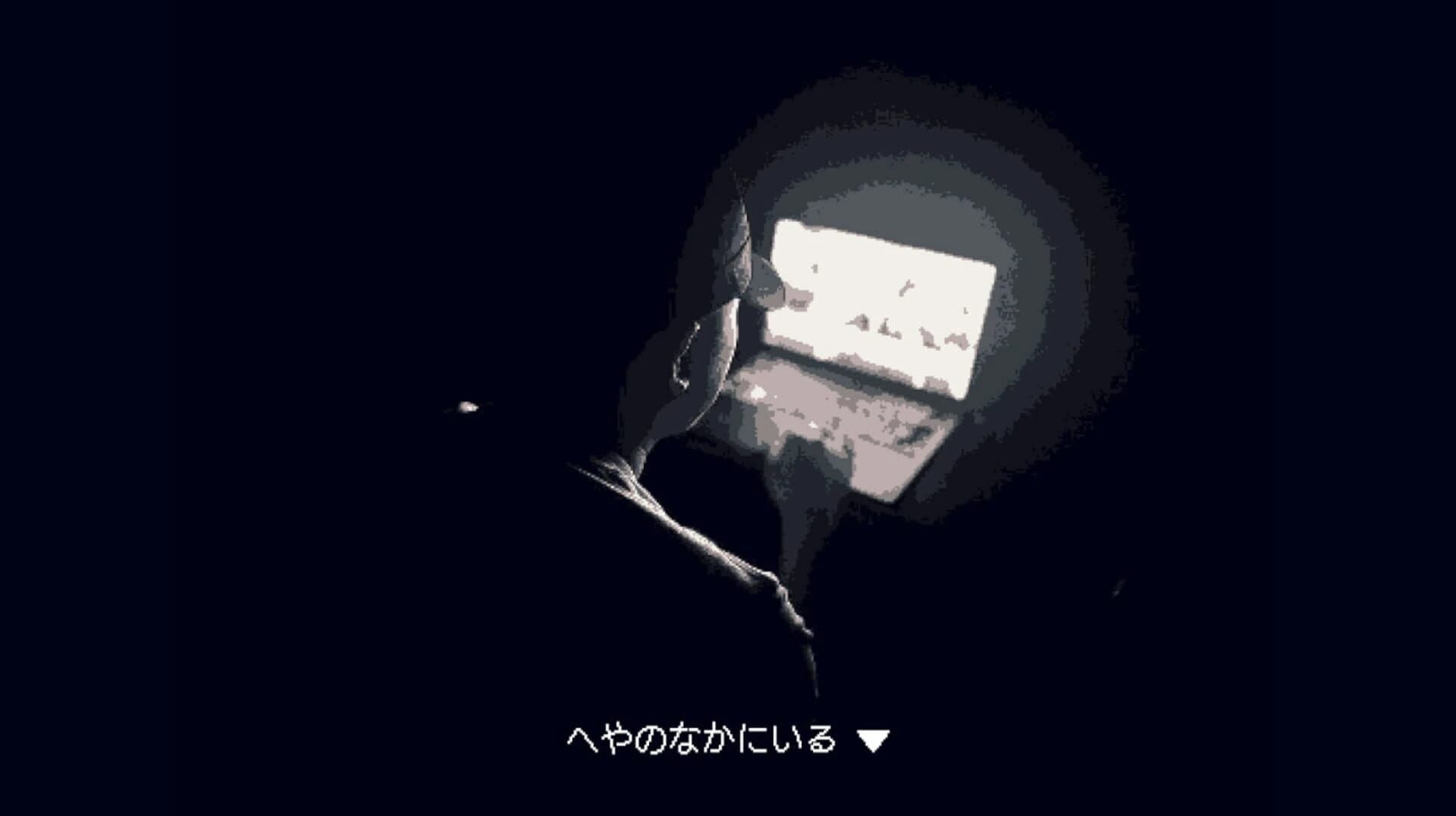 Virtual Happy Land screenshot 12