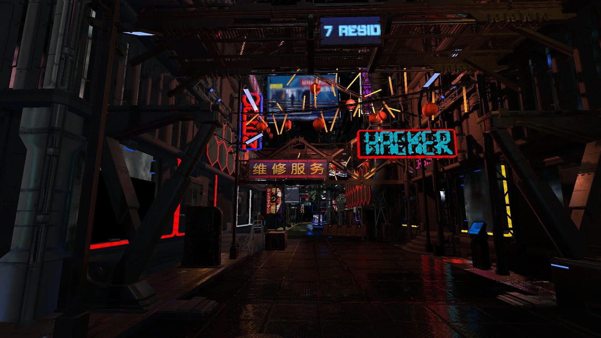 Virtual World Primus screenshot 3