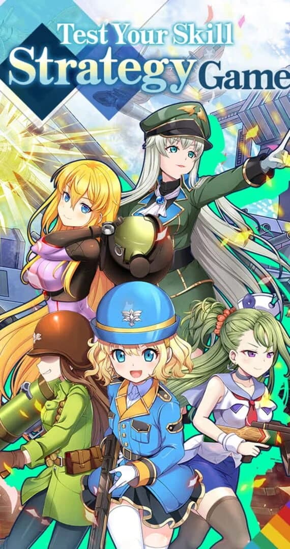 Vivid Army screenshot 2