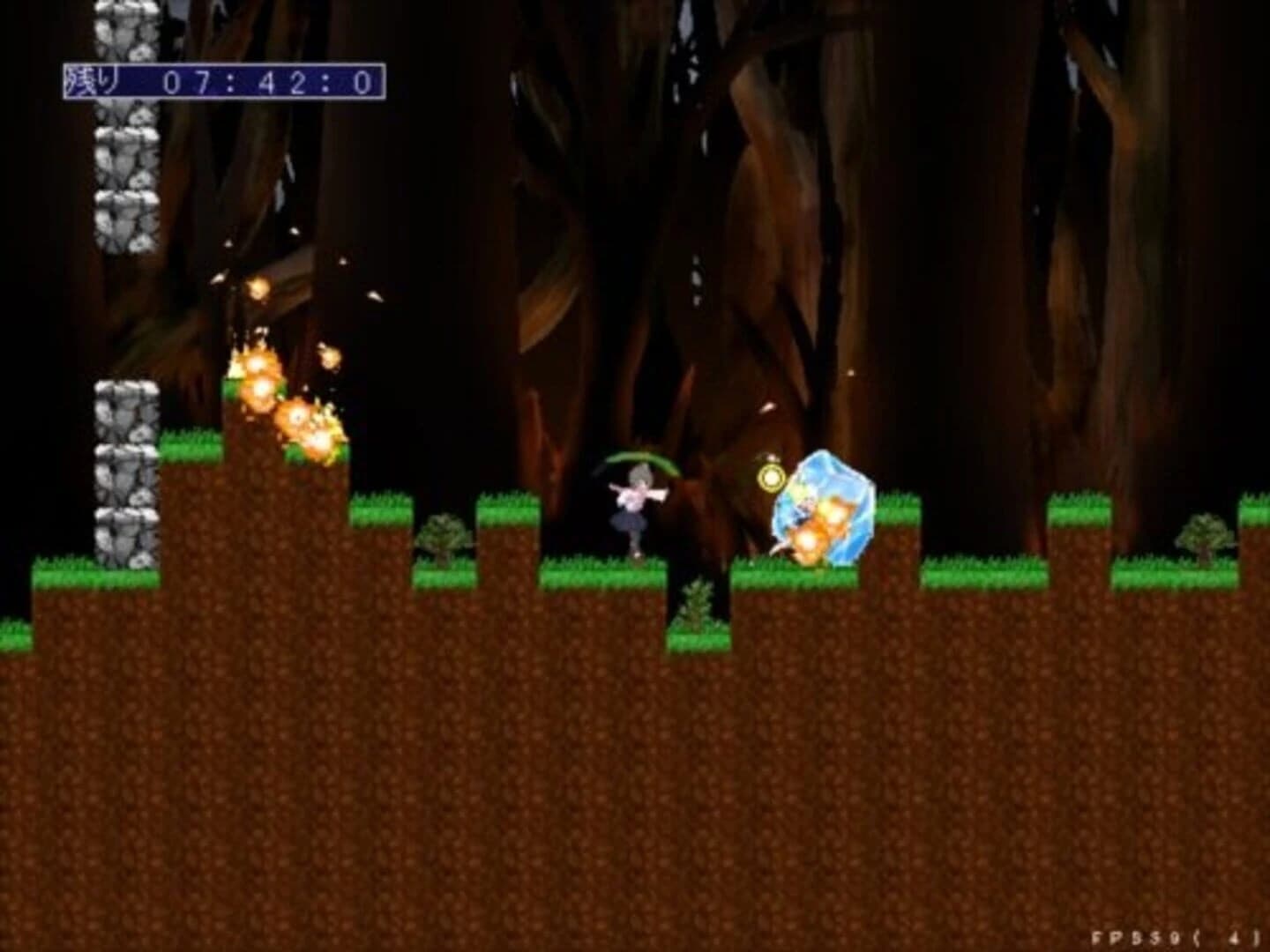 Vivid Twinkler: Frozen Flame screenshot 5
