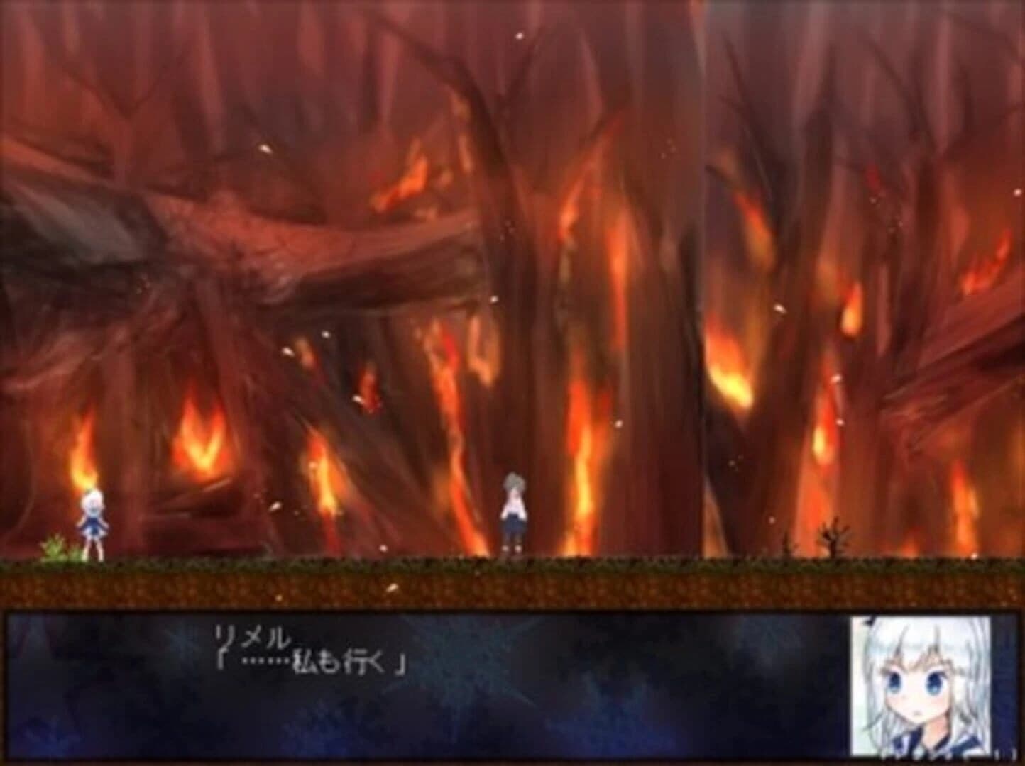 Vivid Twinkler: Frozen Flame screenshot 4