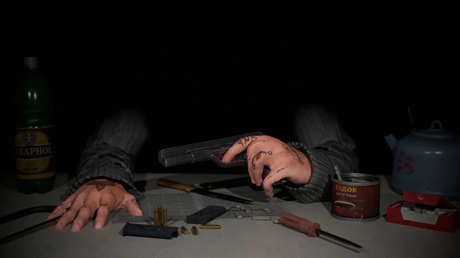 Vladik Brutal screenshot 1