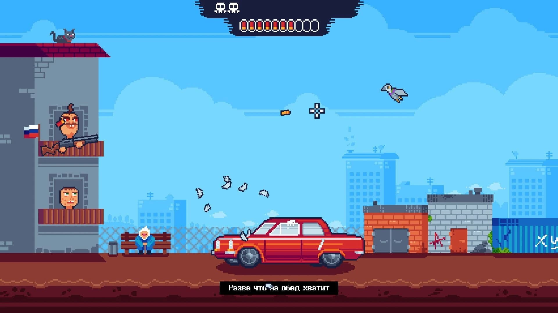 Voenkomat screenshot 4