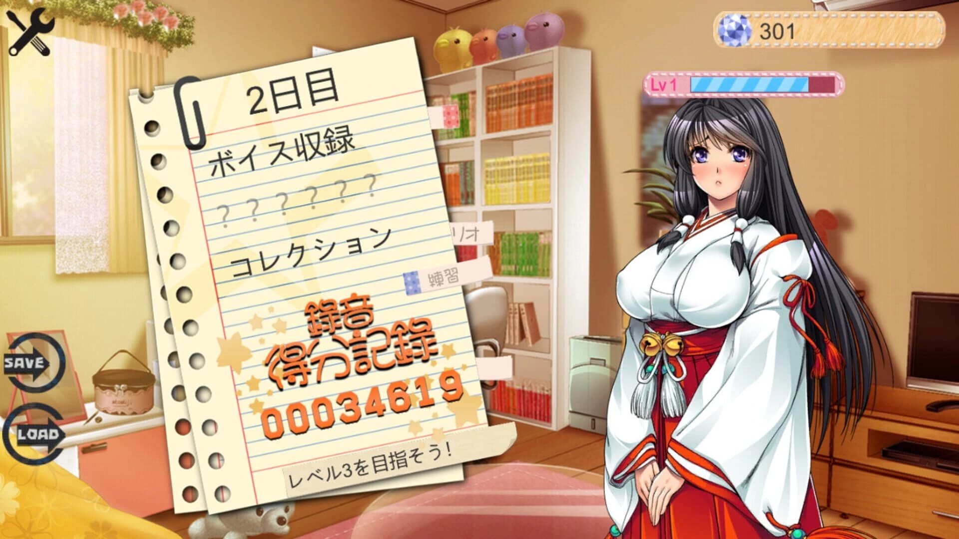 Voice Actress II screenshot 3