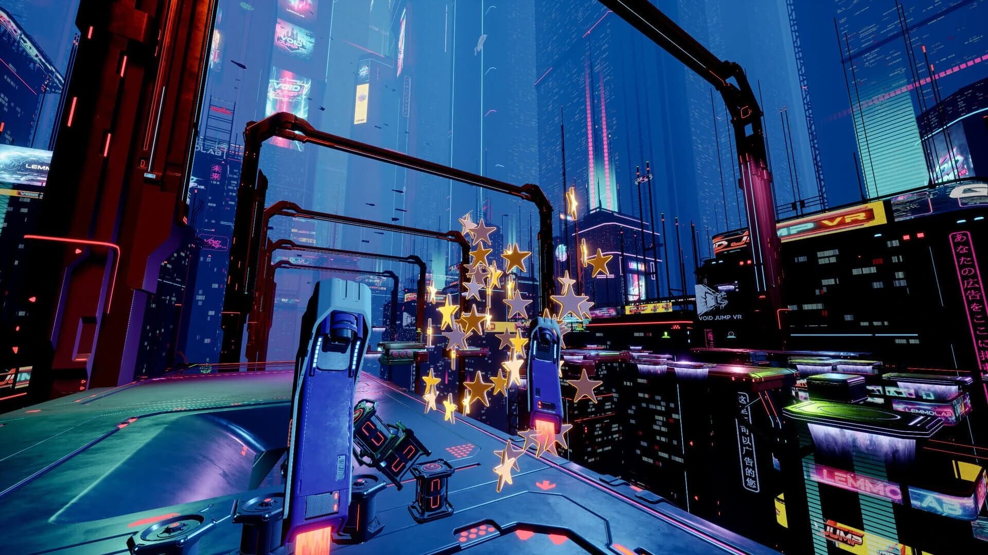 Void Jump VR screenshot 5