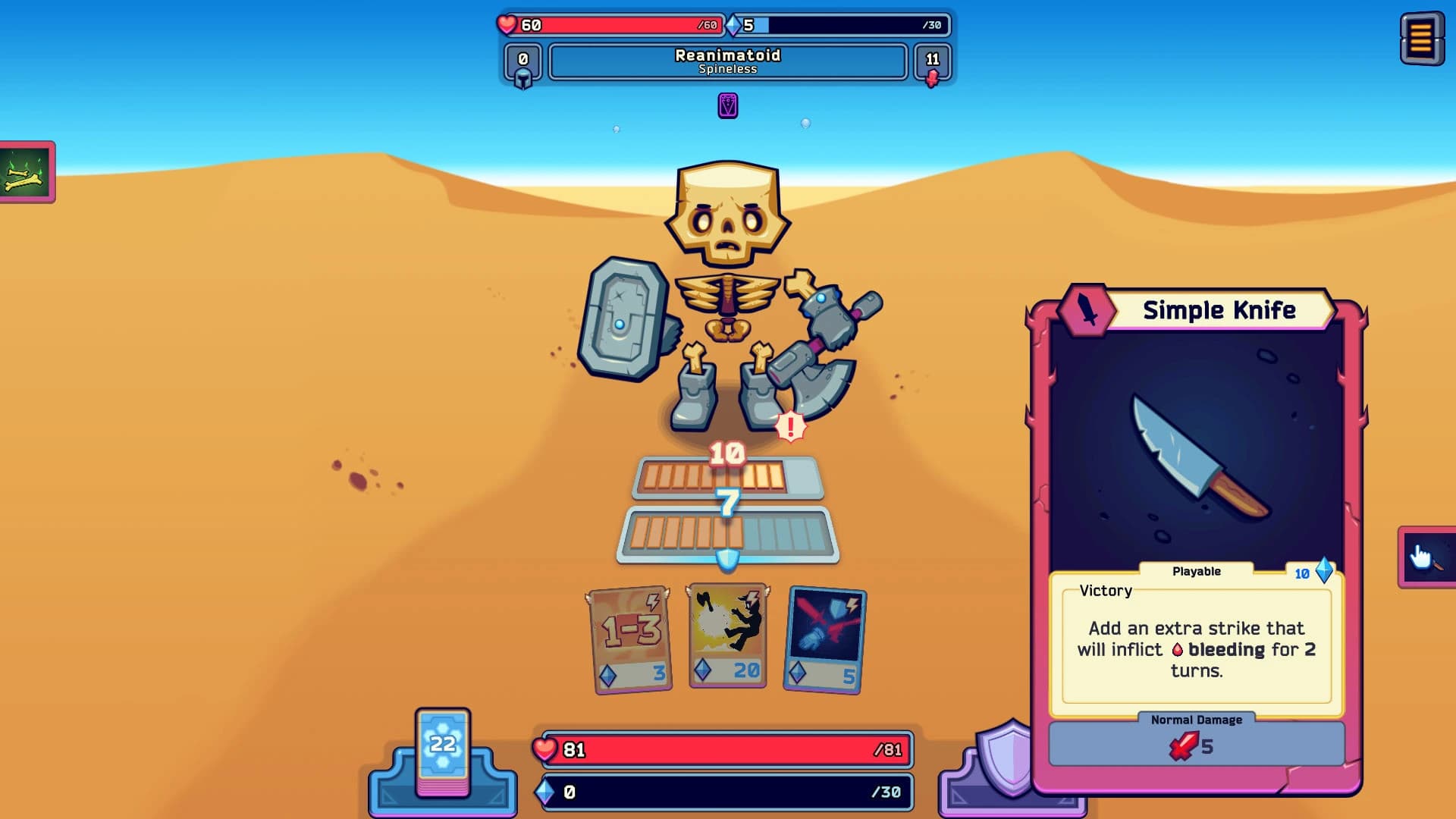 Void Tyrant screenshot 5
