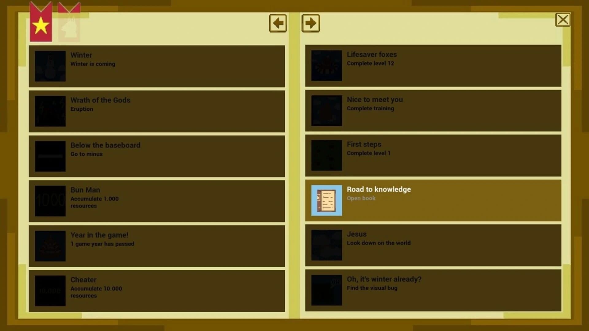 VoxFox screenshot 3