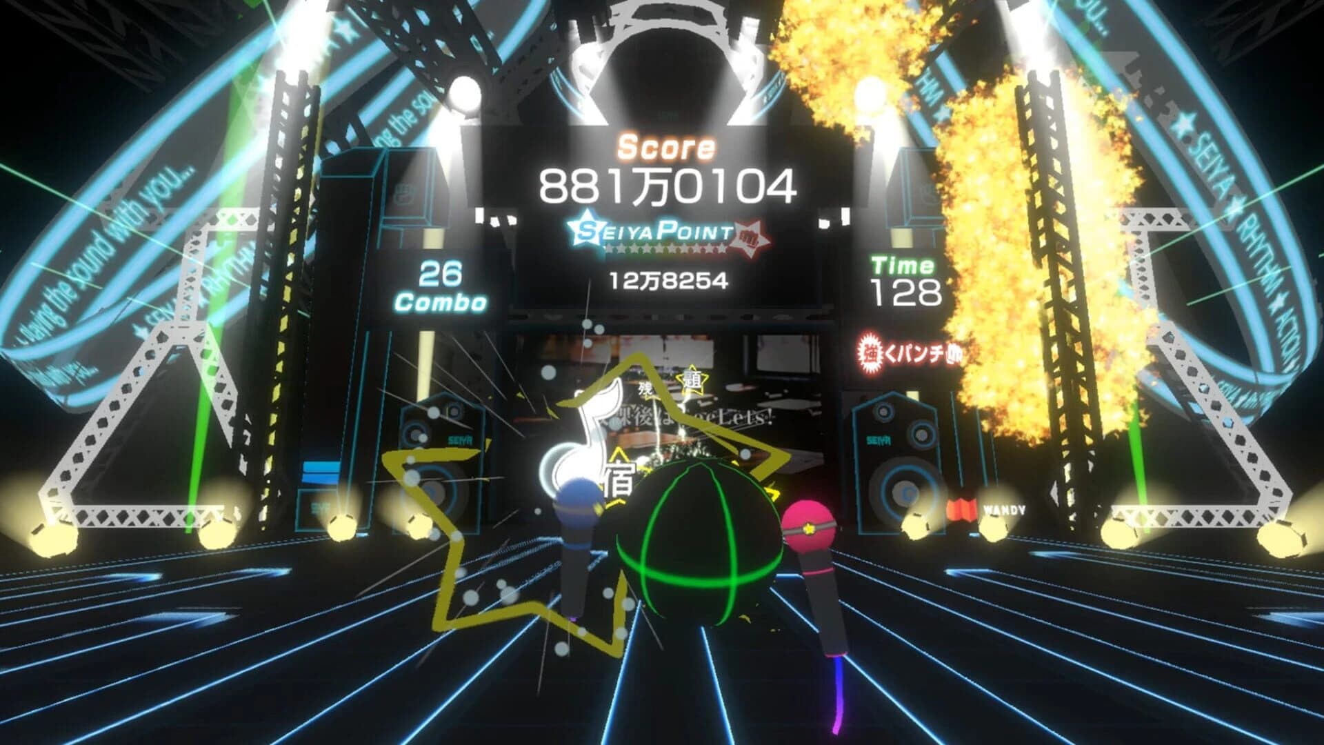 VR Rhythm Action Seiya screenshot 4