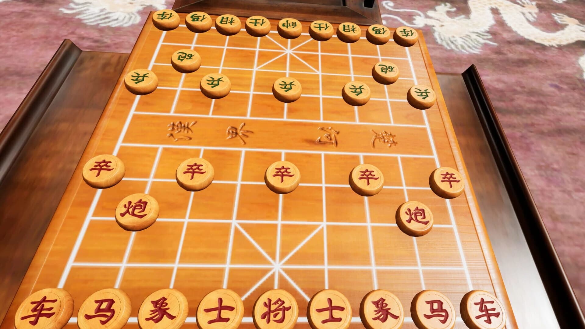 VR Shogi Mates screenshot 4
